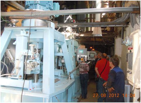 Центрифуга Fives Cail Центрифуга Fives Cail